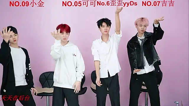 Beautifulboys-777 online show from 10-24-25, 11:28