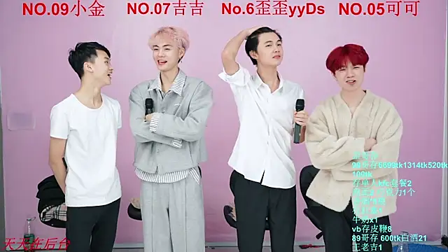 Beautifulboys-777 online show from 10-27-25, 11:36