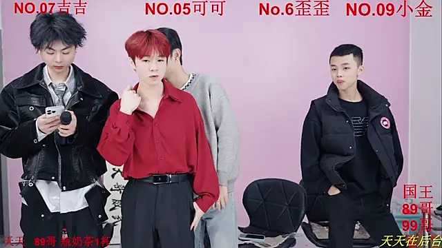 Beautifulboys-777 online show from 11-29-25, 11:02