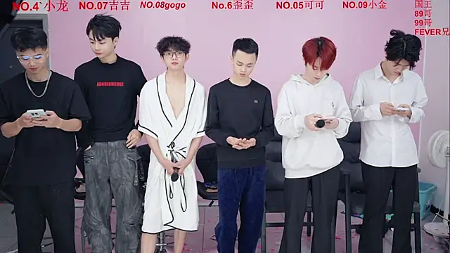 Beautifulboys-777 online show from 12-18-25, 11:27