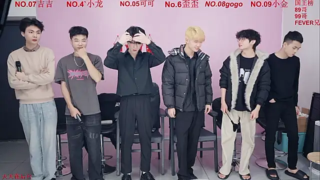 Beautifulboys-777 online show from 01-15-26, 11:48