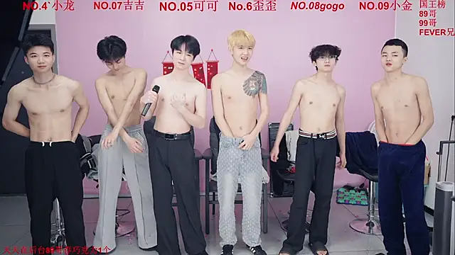 Beautifulboys-777 online show from 01-18-26, 11:47