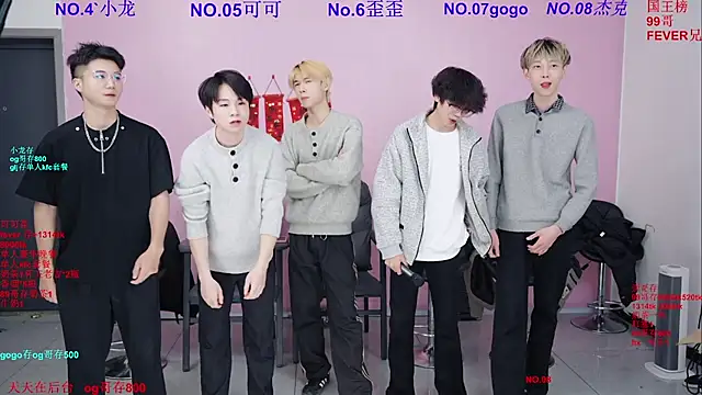 Beautifulboys-777 online show from 02-25-26, 11:09