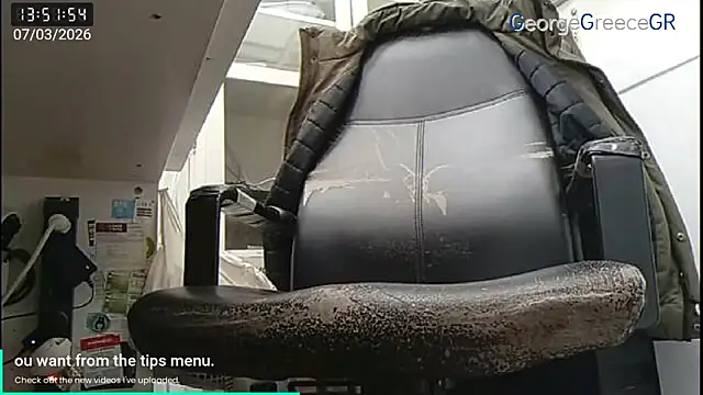 GeorgeGreece2025 online show from 03-07-26, 11:51