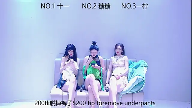 ERA luoluo online show from 09-21-25, 06:15