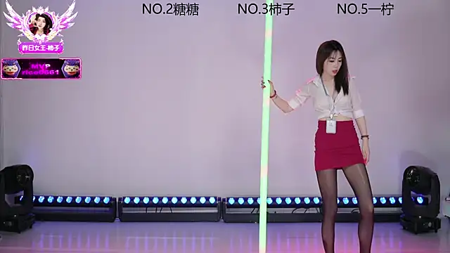 ERA luoluo online show from 12-17-25, 11:05