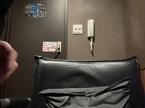 aiai 5963 online show from 12-16-25, 01:27