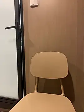 a5l2e0x online show from 04-05-26, 01:19