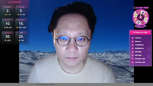 invention2025 online show from 11-13-25, 02:32