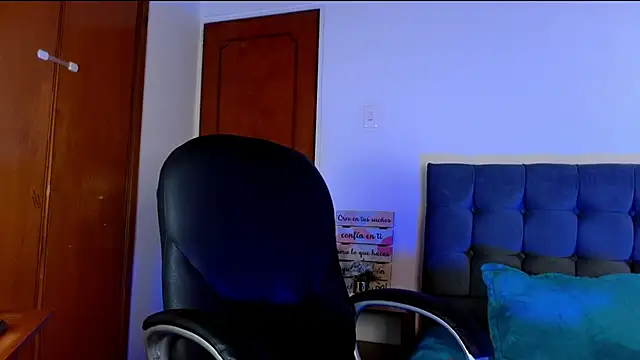 Snapshot of Liana_99 chatting on 09-12-25, 03:01 Liana 99 online show from 09-12-25, 03:01