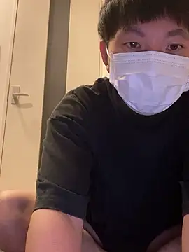 Snapshot of ta_ku16 chatting on 09-10-25, 02:06 ta ku16 online show from 09-10-25, 02:06