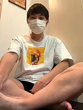 Snapshot of ta_ku16 chatting on 10-15-25, 02:28 ta ku16 online show from 10-15-25, 02:28