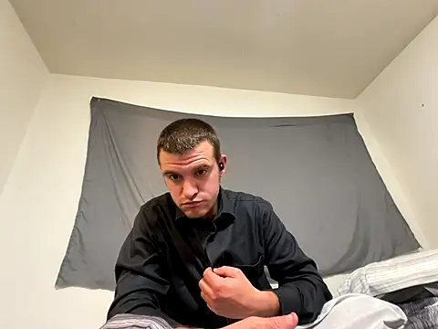 Snapshot of cumitted chatting on 11-16-25, 10:10 cumitted online show from 11-16-25, 10:10