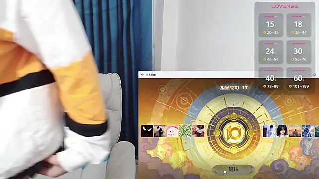 Duolamei online show from 10-25-25, 04:42