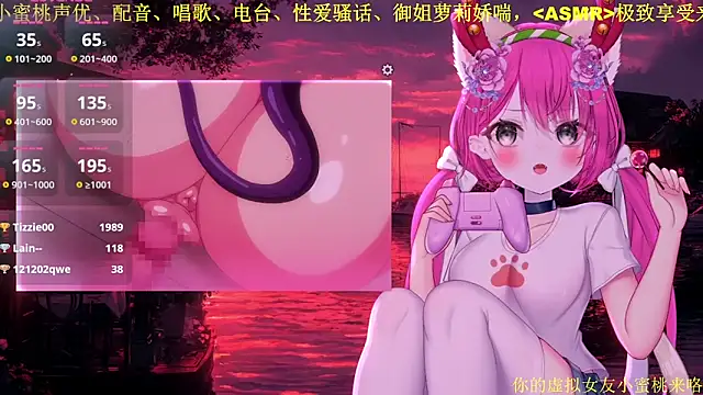 Mitao  online show from 02-03-26, 02:53