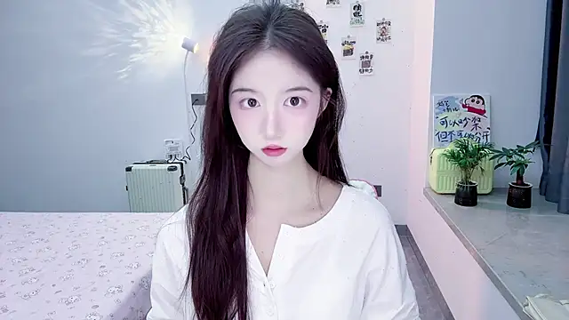 Snapshot of suger-TT chatting on 11-01-25, 11:45 suger-TT online show from 11-01-25, 11:45