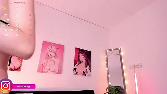 Kathybecker online show from 12-05-25, 12:58