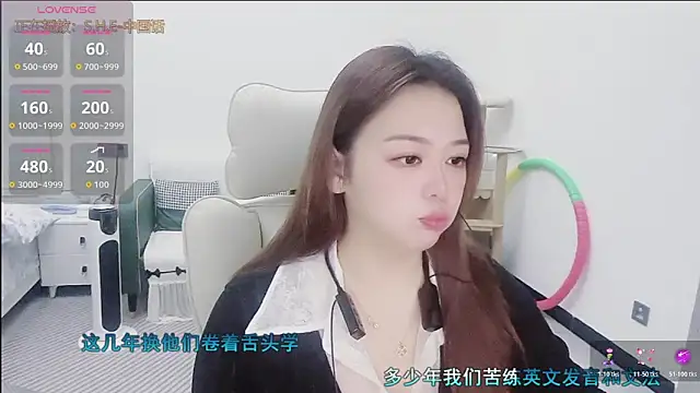 Lcey 66 online show from 01-15-26, 01:05