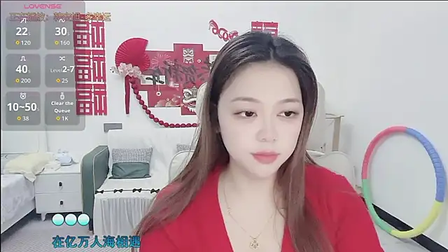 Lcey 66 online show from 02-16-26, 03:24