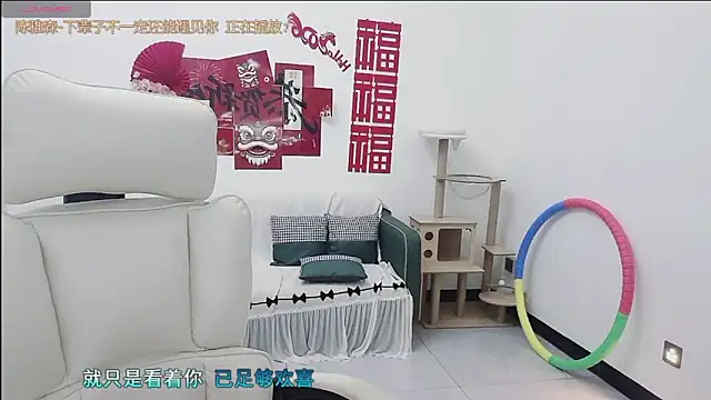 Lcey 66 online show from 03-28-26, 01:05