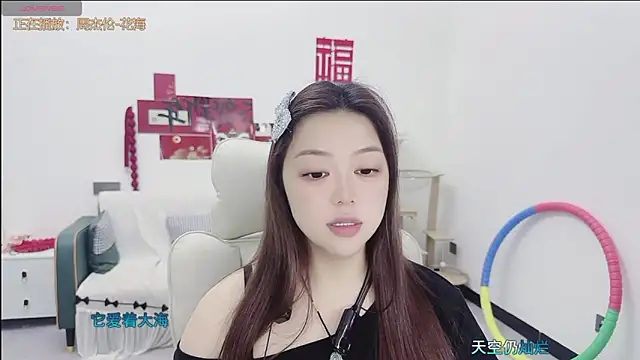 Lcey 66 online show from 05-13-26, 01:14