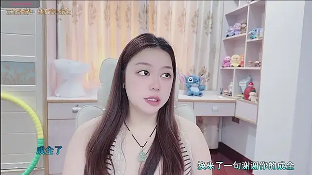 Snapshot of Lcey_66 chatting on 06-26-26, 01:10 Lcey 66 online show from 06-26-26, 01:10