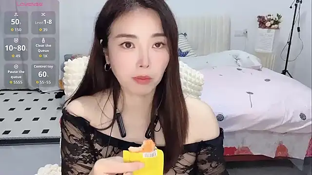 Xiali-166 online show from 11-02-25, 02:41