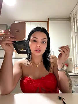 NoeliaGarcia17 online show from 11-24-25, 11:48