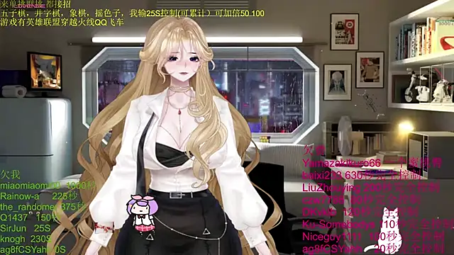 chenxiup online show from 11-16-25, 12:00