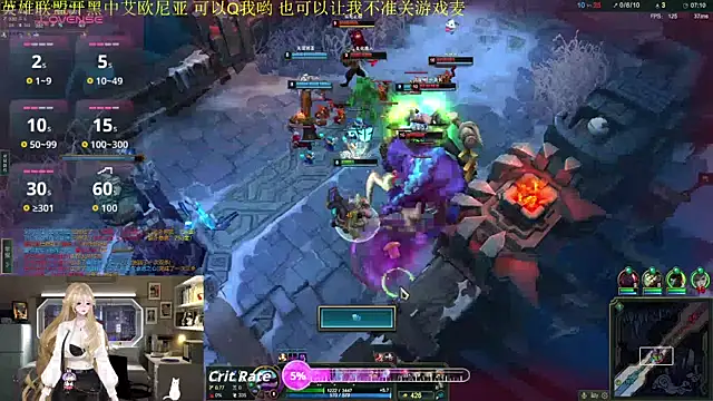 chenxiup online show from 11-17-25, 12:11