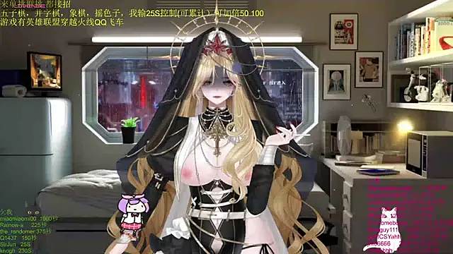 chenxiup online show from 12-15-25, 04:55