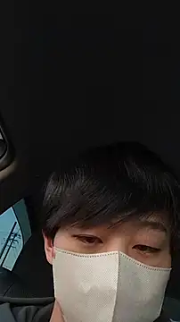 akkan 6868 online show from 12-14-25, 10:14