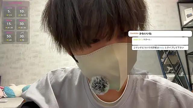 Snapshot of akkan_6868 chatting on 06-01-26, 01:46 akkan 6868 online show from 06-01-26, 01:46