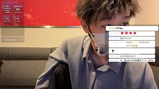 akkan 6868 online show from 07-08-26, 10:20