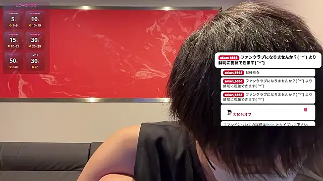 akkan 6868 online show from 07-12-26, 01:13