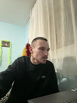 DeepShuk56 online show from 12-20-25, 06:15