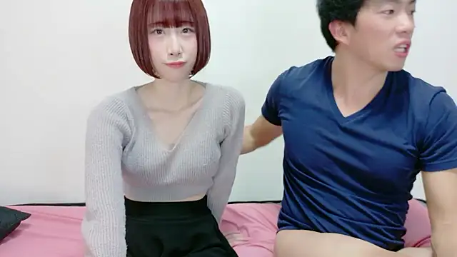 China wedding online show from 11-17-25, 12:22