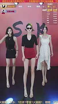 SK-001 online show from 12-21-25, 08:21