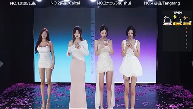 SK-001 online show from 02-03-26, 01:16