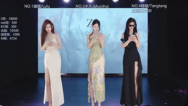 SK-001 online show from 02-15-26, 12:40