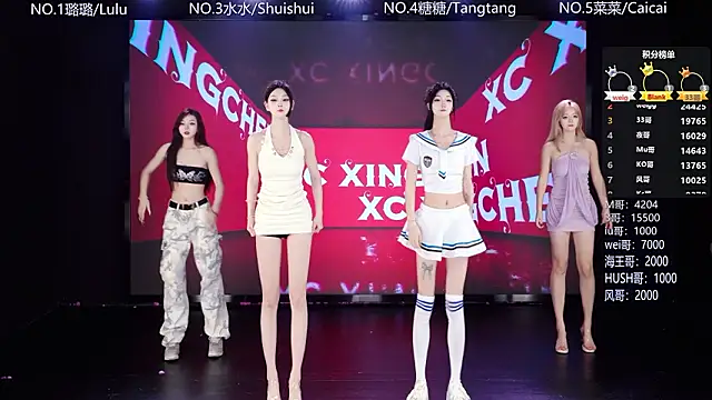 SK-001 online show from 03-13-26, 02:34