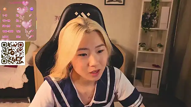 Aisi 18 online show from 01-13-26, 01:11