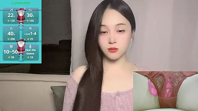 woaiqinqin online show from 11-24-25, 03:34