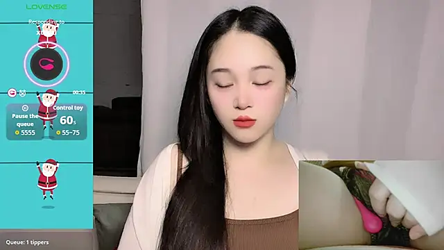 woaiqinqin online show from 11-25-25, 03:56
