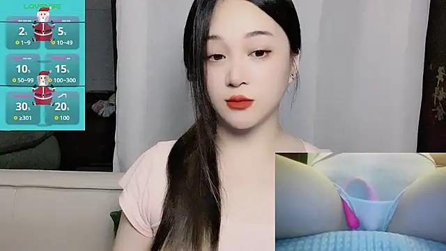 woaiqinqin online show from 07-08-26, 04:11