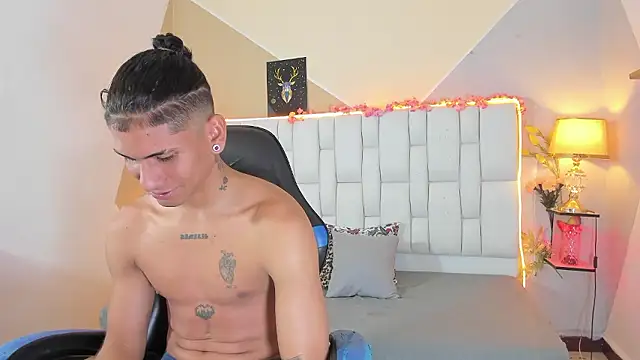 Adan Oriol online show from 01-12-26, 03:56