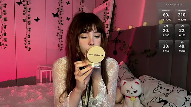 RileyVice online show from 11-09-25, 09:51