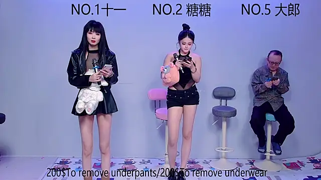 ERA 003 online show from 10-10-25, 06:12