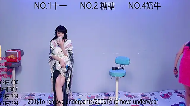 ERA 003 online show from 10-11-25, 06:01