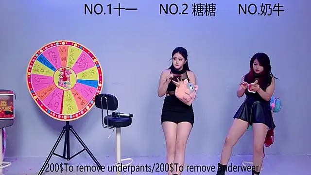 ERA 003 online show from 10-15-25, 06:13